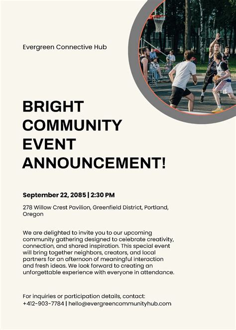 Event Announcement Template