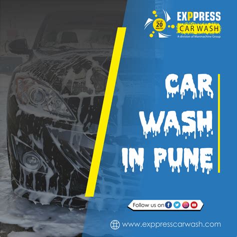 Exppress Car Wash | Atharva Enterprises