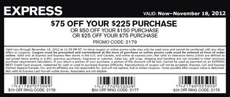 Express Coupons Printable 30 Off 75 September 2018
