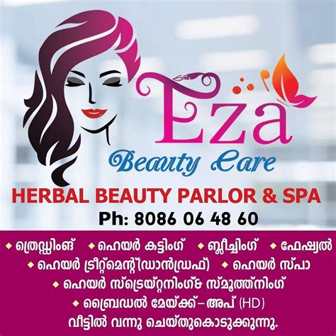 Eza Beauty Care, Ladies and Kids