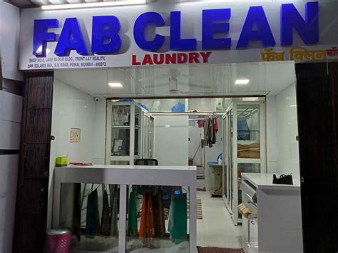 FABCLEAN LAUNDRY & DRY CLEANING SERVICE