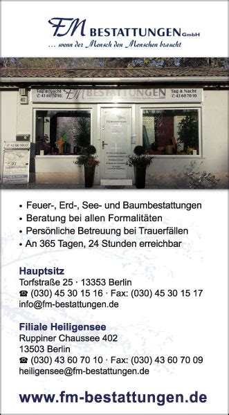 FM Bestattungen GmbH