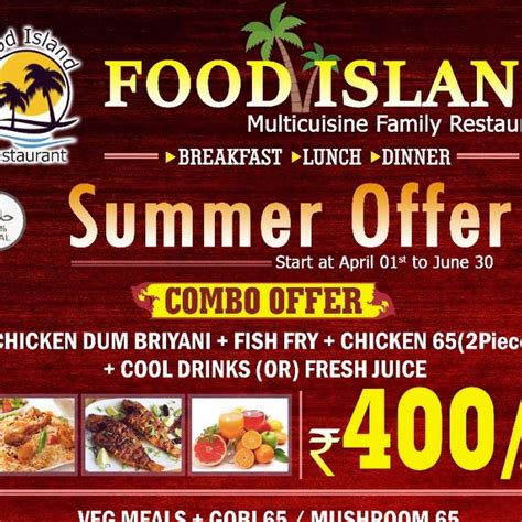 FOOD ISLAND RESTAURANT A/C (multicuisine restaurants, family restaurants)