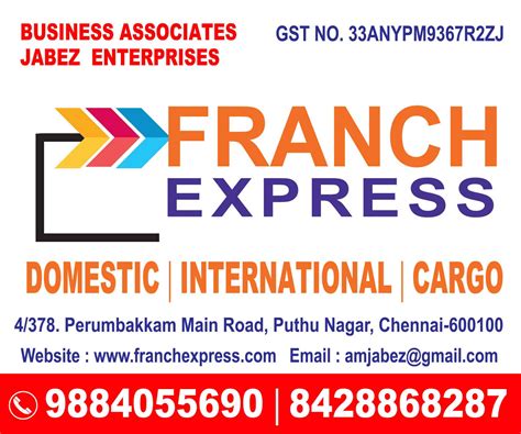 FRANCH EXPRESS COURIER -KARUMARI AMMAN ENTERPRISES