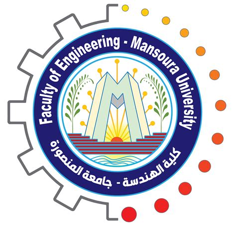 Mansoura University Lo… 