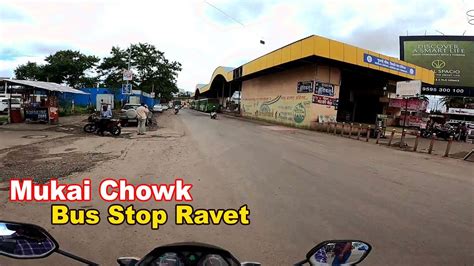 Fakuli Chowk Bus Stop