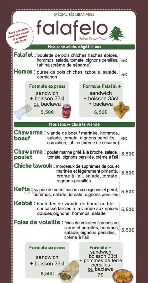 Falafelo Restaurant à Paris