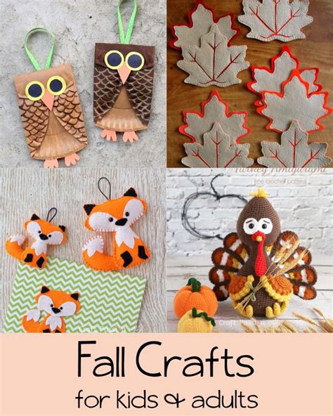 Fall Images Printable