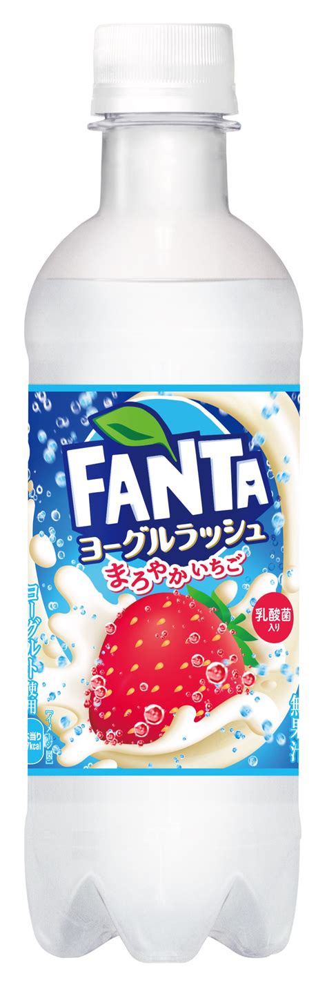 Fanta Grape