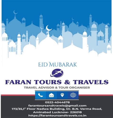 Faran Tours And Travels