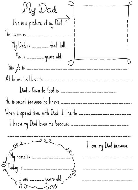 Father's Day Interview Questions For Preschoolers Printable