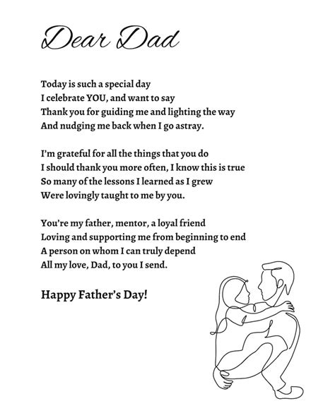 Fathers Day Poem Printable