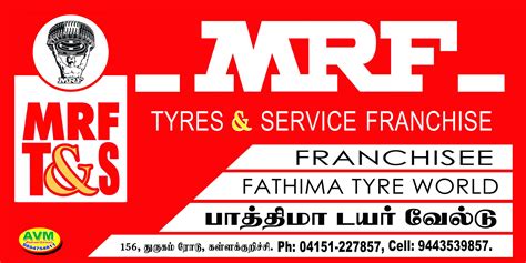 Fathima Tyre World MRF T&S