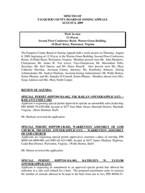 Fauquier County Library Catalog