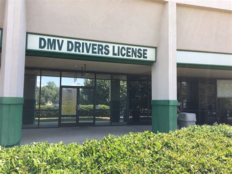 Fayetteville DMV Appointment