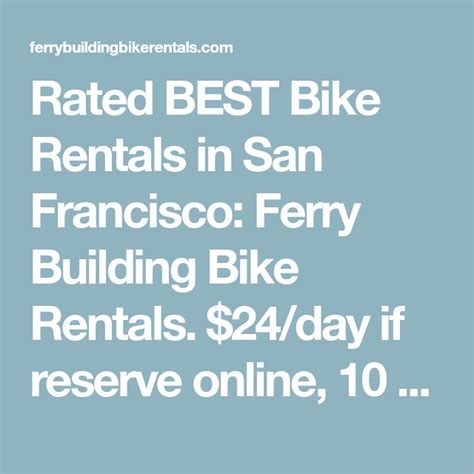 Ferry Building Bike Rentals
