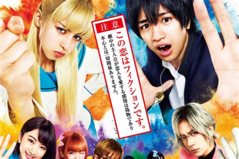 Film Adaptasi dari Manga dan Anime di Pasaran Jepang