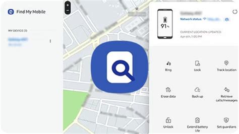 Find My Mobile Interface