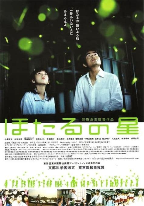 Fireflies: River of Light (2003) film online, Fireflies: River of Light (2003) eesti film, Fireflies: River of Light (2003) full movie, Fireflies: River of Light (2003) imdb, Fireflies: River of Light (2003) putlocker, Fireflies: River of Light (2003) watch movies online,Fireflies: River of Light (2003) popcorn time, Fireflies: River of Light (2003) youtube download, Fireflies: River of Light (2003) torrent download