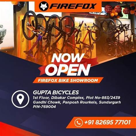 Firefox Bike Station(Urban Trailblazer Active Bikes)
