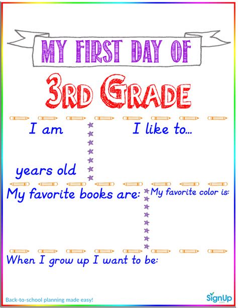 First Day Of School 3rd Grade Free Printable