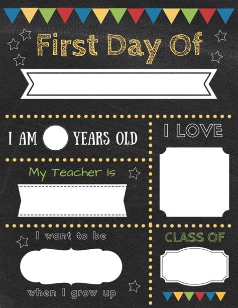 First Day Of School Printable