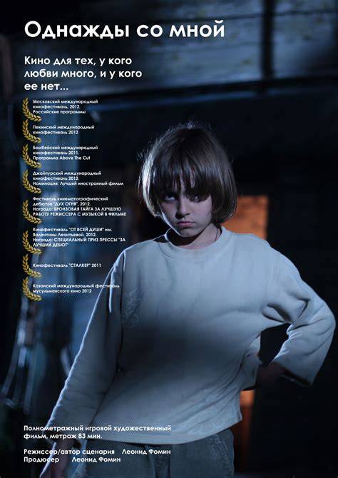 First Time for Everything (2011) film online, First Time for Everything (2011) eesti film, First Time for Everything (2011) full movie, First Time for Everything (2011) imdb, First Time for Everything (2011) putlocker, First Time for Everything (2011) watch movies online,First Time for Everything (2011) popcorn time, First Time for Everything (2011) youtube download, First Time for Everything (2011) torrent download