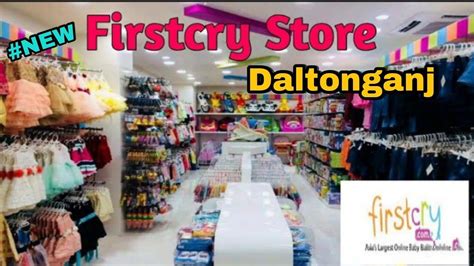Firstcry.com Store Khanna GT Road
