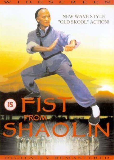 Fist from Shaolin (1993) film online, Fist from Shaolin (1993) eesti film, Fist from Shaolin (1993) film, Fist from Shaolin (1993) full movie, Fist from Shaolin (1993) imdb, Fist from Shaolin (1993) 2016 movies, Fist from Shaolin (1993) putlocker, Fist from Shaolin (1993) watch movies online, Fist from Shaolin (1993) megashare, Fist from Shaolin (1993) popcorn time, Fist from Shaolin (1993) youtube download, Fist from Shaolin (1993) youtube, Fist from Shaolin (1993) torrent download, Fist from Shaolin (1993) torrent, Fist from Shaolin (1993) Movie Online