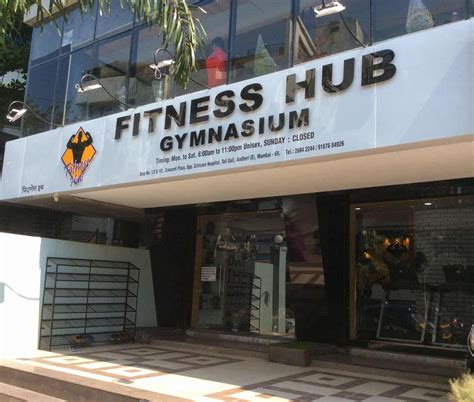 Fitness Hub, Gym