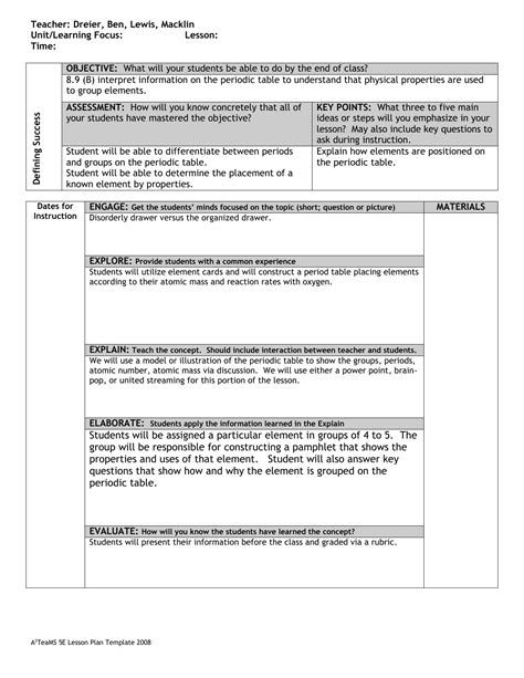 Five E Lesson Plan Template