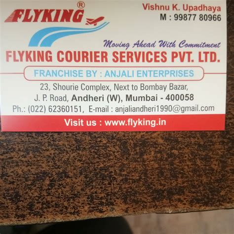 Flyking Courier Service