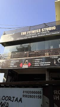Focus: The Fitness Studio