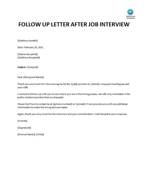 Follow Up Email Template After Interview