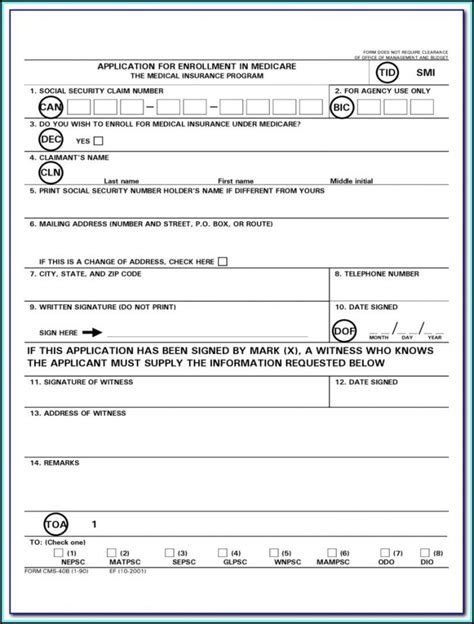 Form Cms L564 Printable