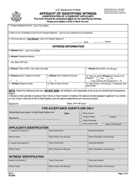 Form Ds-71 Printable