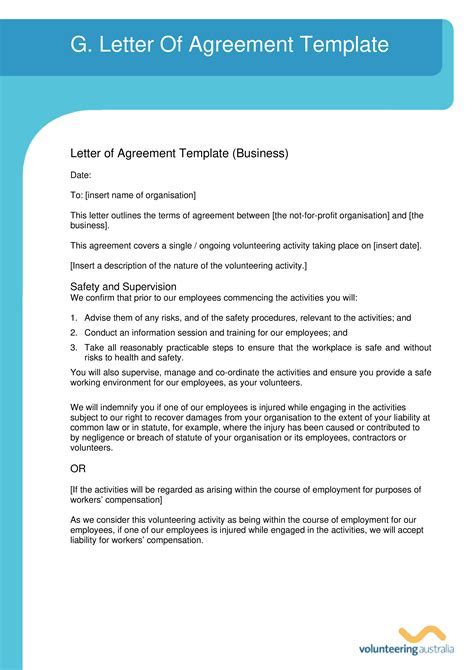 New letter form agreement 470