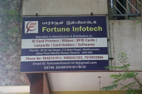 Fortune Infotech