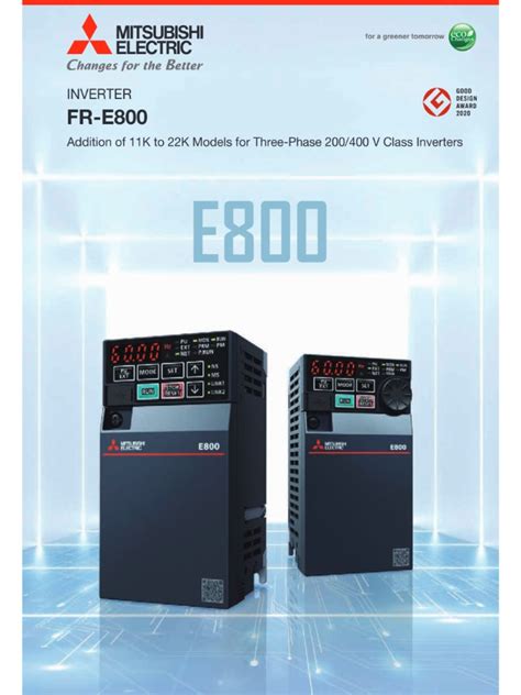 Fr E800 Catalog
