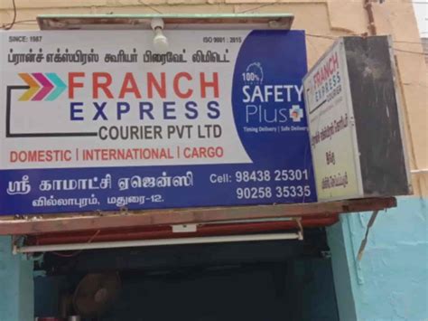 Franch Express Courier