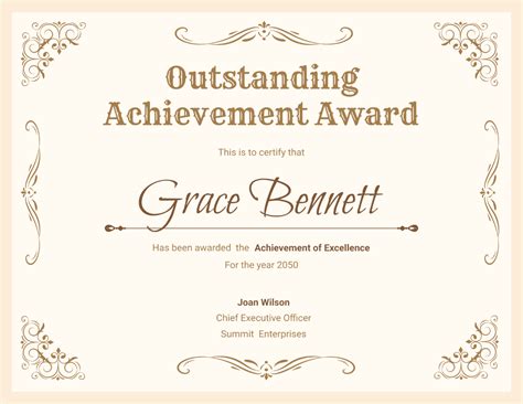 Free Award Template