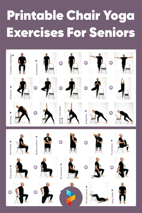 Free Chair Yoga Printable Chart