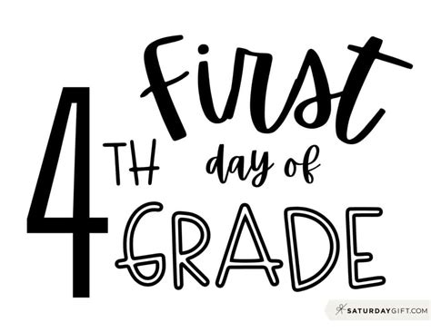 Free First Day Of Cshool Printables 4th Grade