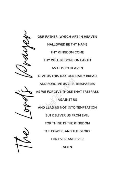 Free Lord's Prayer Printable