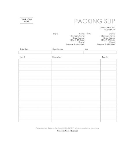 Free Packing Slip Template