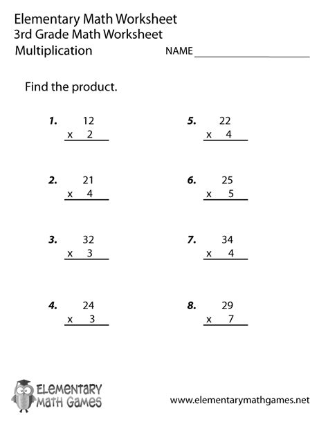 Free Printable 3rd Grade Multiplication Worksheets