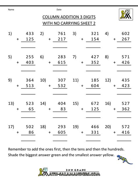 Free Printable Addition Math Sheets