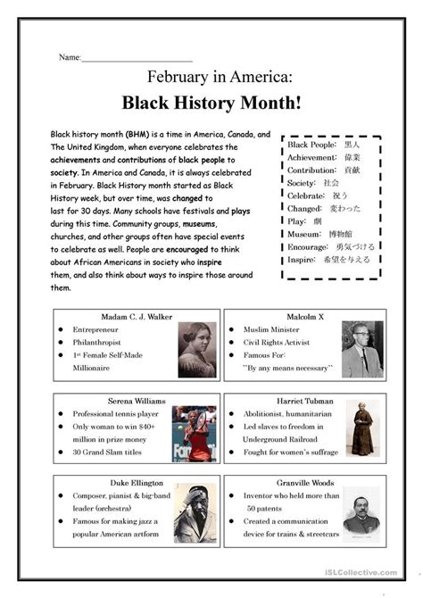 Free Printable Black History Worksheets