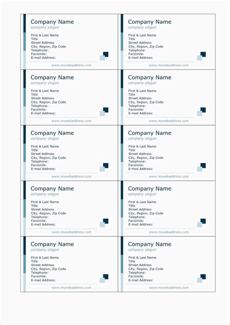 Free Printable Business Card Maker