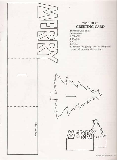 Free Printable Christmas Pop Up Card Templates